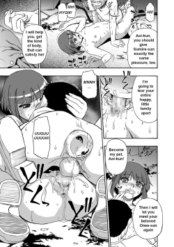 Page 17 of Hanayome Ningyou | Puppet Bride Ch. 5