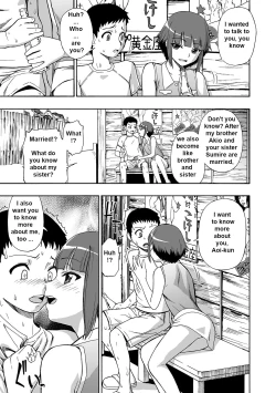 Page 3 of Hanayome Ningyou | Puppet Bride Ch. 5