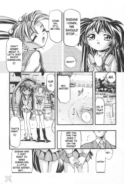 Page 115 of Sammy Sakura Soushuuhen