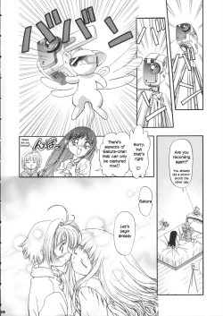 Page 11 of Sammy Sakura Soushuuhen