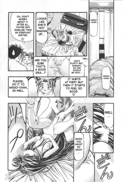 Page 128 of Sammy Sakura Soushuuhen