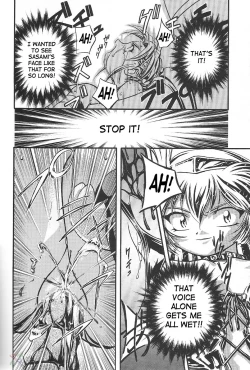 Page 138 of Sammy Sakura Soushuuhen