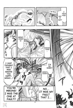 Page 154 of Sammy Sakura Soushuuhen