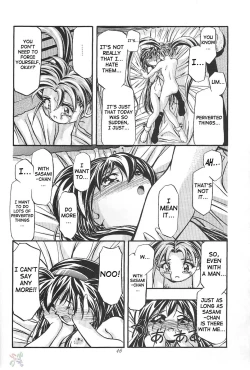 Page 156 of Sammy Sakura Soushuuhen