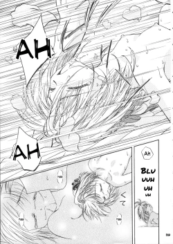 Page 40 of Sammy Sakura Soushuuhen