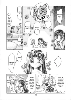 Page 45 of Sammy Sakura Soushuuhen