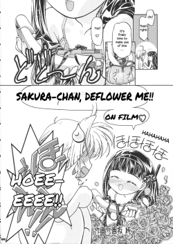 Page 46 of Sammy Sakura Soushuuhen
