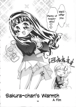 Page 72 of Sammy Sakura Soushuuhen