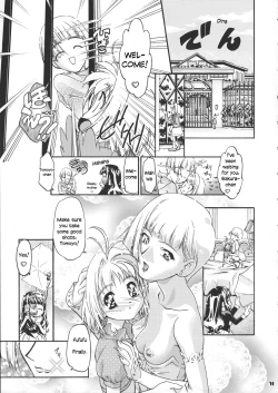 Page 73 of Sammy Sakura Soushuuhen