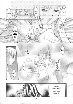 Page 78 of Sammy Sakura Soushuuhen