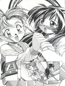 Page 95 of Sammy Sakura Soushuuhen