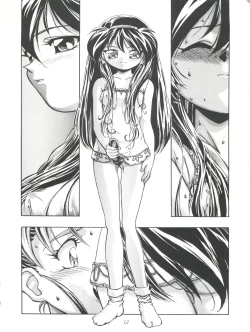 Page 98 of Sammy Sakura Soushuuhen