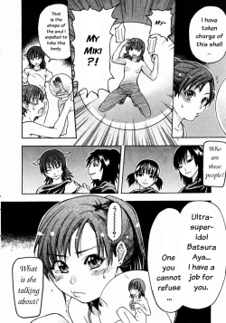 Page 79 of Shining Musume. 3. Third Go Ahead!