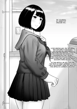 Page 12 of Kichiku to Zetsubou ni Naburareta Watashi | The Beast, Despair and the tormented Me