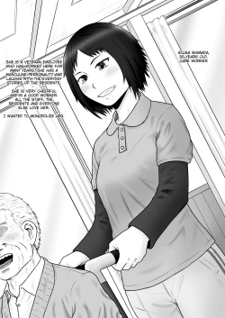 Page 14 of Kichiku to Zetsubou ni Naburareta Watashi | The Beast, Despair and the tormented Me