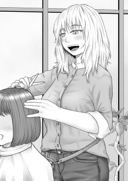 Page 25 of Kichiku to Zetsubou ni Naburareta Watashi | The Beast, Despair and the tormented Me