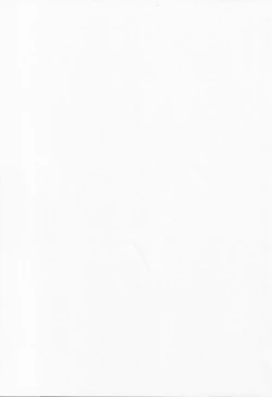 Page 25 of Shotagui Rumia Ketteisen｜露米婭正太獵食決定戰