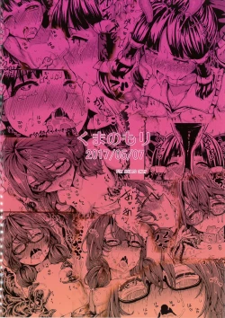 Page 31 of REFORM EDEN