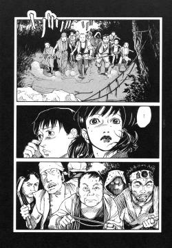 Page 61 of Conjoined Paradise