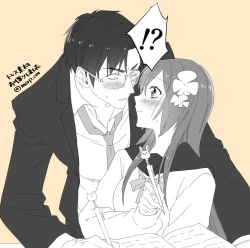 Page 28 of Tanemurakun