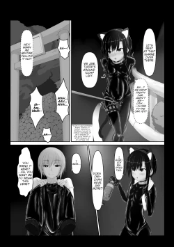 Page 122 of Kuroneko Choco Ice 1-5