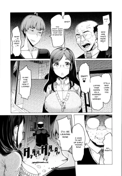 Page 47 of Hitozuma ga Ero Sugite Shigoto ni Naranai! | These Housewives Are Too Lewd I Can't Help It! Ch.1-6