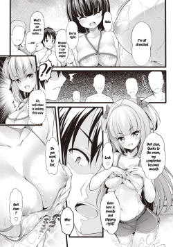Page 5 of Meikko Onsen