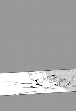 Page 22 of Kura Gari ni, te no Hira