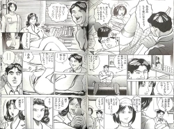 Page 42 of Comic Mazo 5