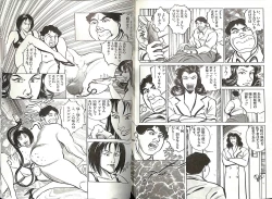 Page 50 of Comic Mazo 5