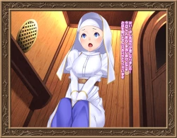 Page 112 of Sei-shoku Tenshi