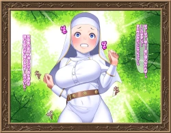 Page 136 of Sei-shoku Tenshi