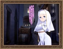 Page 18 of Sei-shoku Tenshi