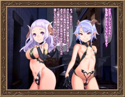 Page 340 of Sei-shoku Tenshi