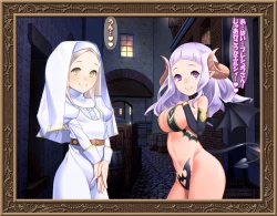 Page 347 of Sei-shoku Tenshi