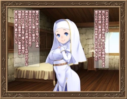 Page 5 of Sei-shoku Tenshi