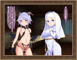 Page 67 of Sei-shoku Tenshi