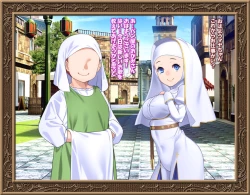 Page 6 of Sei-shoku Tenshi