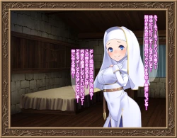 Page 70 of Sei-shoku Tenshi