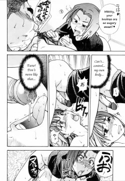 Page 108 of Shining Musume. 4. Number Four