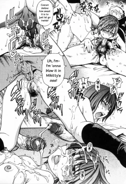 Page 141 of Shining Musume. 4. Number Four