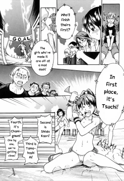 Page 168 of Shining Musume. 4. Number Four