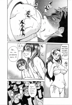 Page 186 of Shining Musume. 4. Number Four