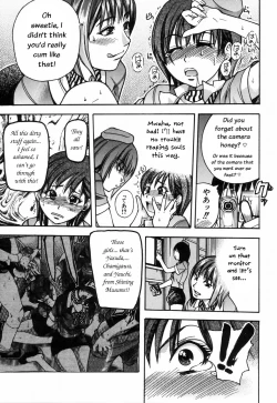 Page 34 of Shining Musume. 4. Number Four