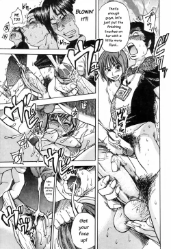 Page 52 of Shining Musume. 4. Number Four