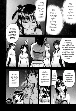 Page 59 of Shining Musume. 4. Number Four