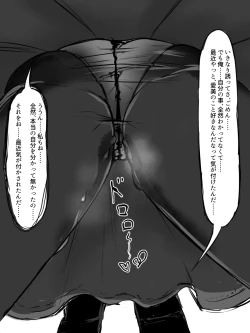 Page 4 of AI Matching Appli