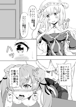 Page 3 of Double Tasting