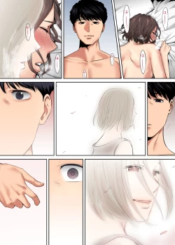 Page 215 of "Otto no Buka ni Ikasarechau..." Aragaezu Kanjite Shimau Furinzuma | "My Husband's Subordinate is Going to Make Me Cum..." An Adulterous Wife Who Can't Resist the Pleasure Chapter 1-9