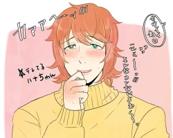 Page 21 of SM調教漫画⑥モブ３P+予定